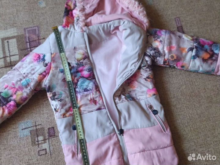 Куртка демисезонная