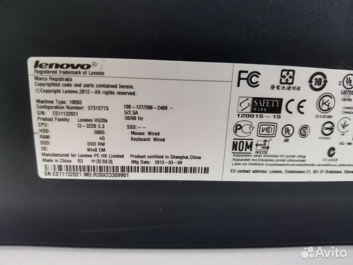Продам системный блок Lenovo