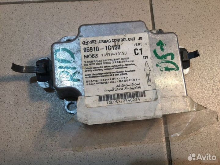 Блок управления AIR BAG Kia Rio 2005-2011