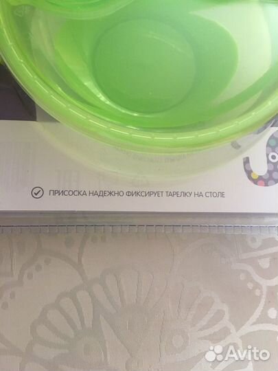 Набор детской посуды Baby Go