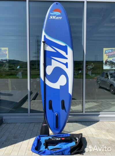 Сап доски / SUP board smarine В наличии