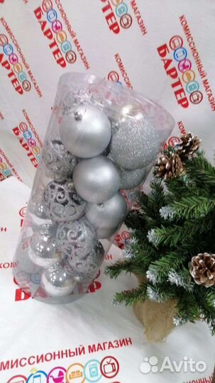 Шары на елку Б9