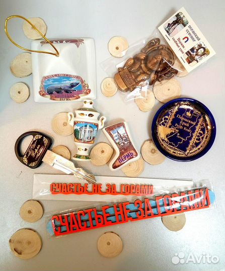 Пермские сувениры с пермской тематикой