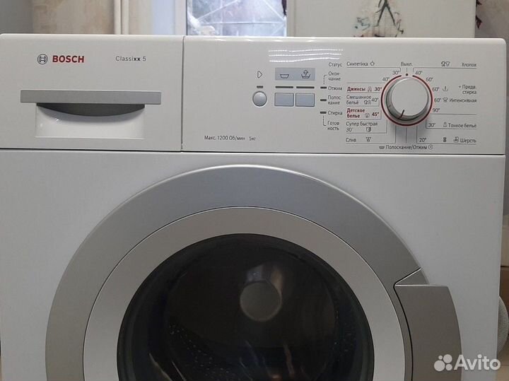 Стиральная машина Bosch classixx 5