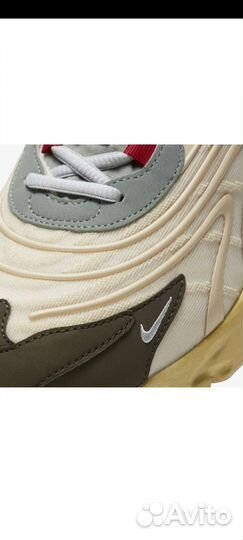 Nike Air Max 270 React