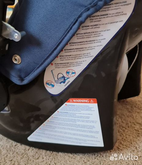 Детское автокресло с 0 Chicco