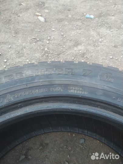Nokian Tyres Hakkapeliitta R3 225/50 R17