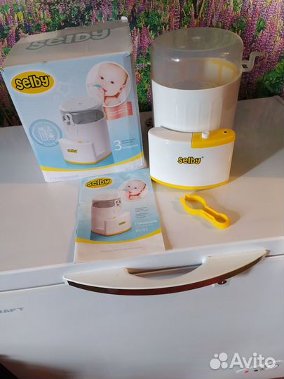 Стерилизатор avent, подогреватель