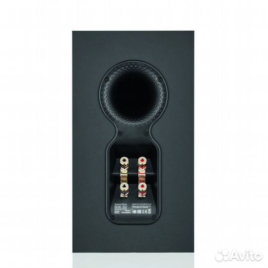 Bowers & Wilkins 606 S2 AE