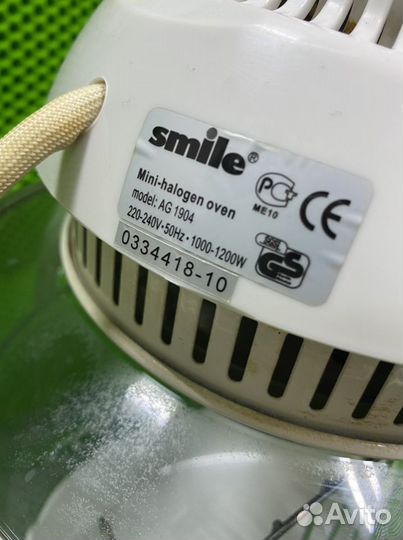 Аэрогриль Smile AG 1904
