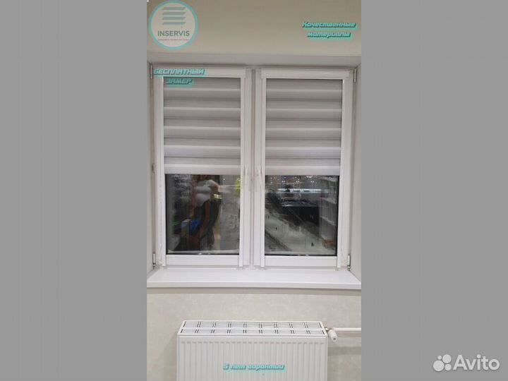 Рулонные шторы снизу вверх Uni2, жалюзи