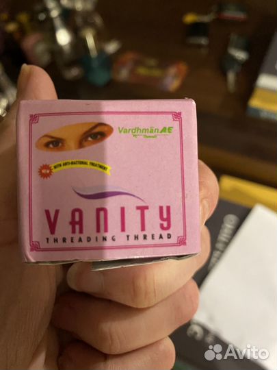 Нить для бровей