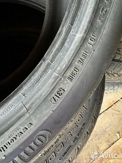 Continental ContiCrossContact LX Sport 275/40 R22 108Y