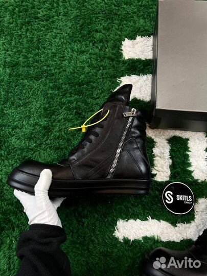 Rick owens geobasket