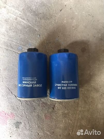 Фильтр топливный
