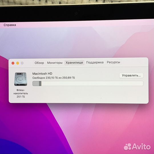 MacBook Pro 13 2017 i5 / 8Gb / 256Gb / 43 цикла