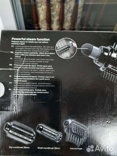 Щетка-фен Braun Satin Hair 5