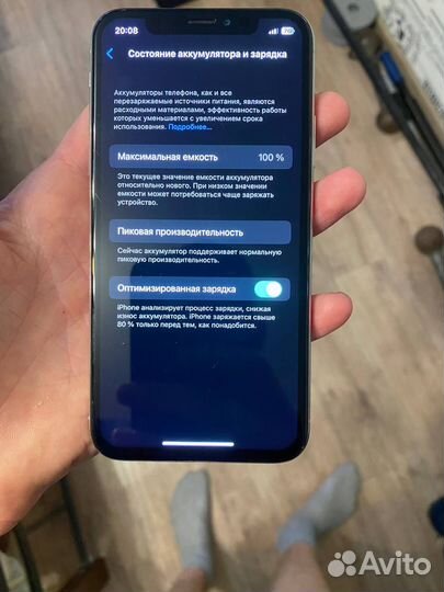 iPhone X, 64 ГБ