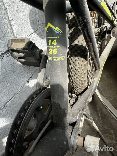 Велосипед rush hour 26