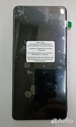 Дисплейный модуль для телефонов