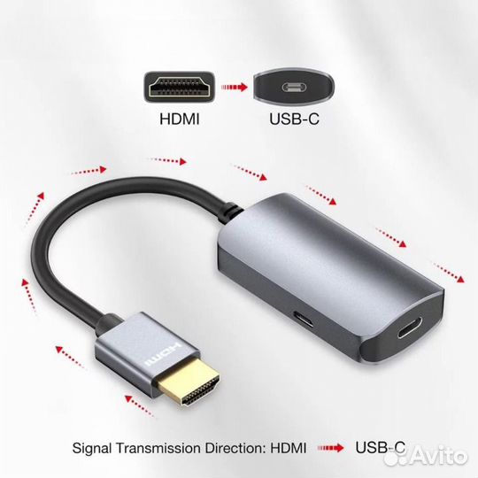 Переходник с hdmi на Type C