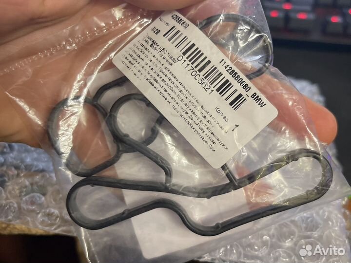 Прокладка для масленного теплообменника