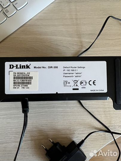 Wifi роутер D-link DIR-300