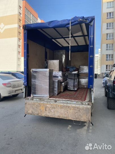 Грузоперевозки/Газель, грузчики