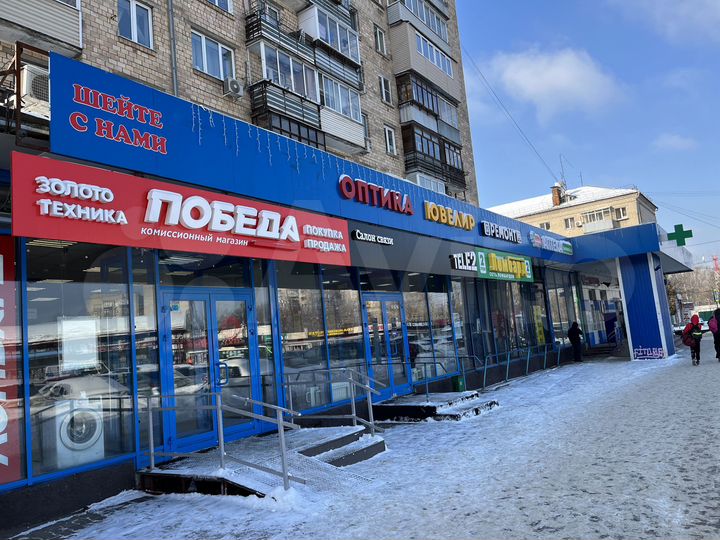 Торговая площадь, 32 м²