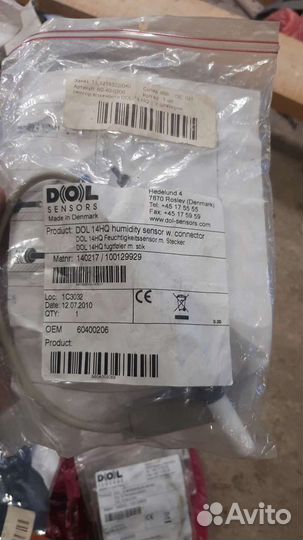 DOL 14 HQ датчик влажности