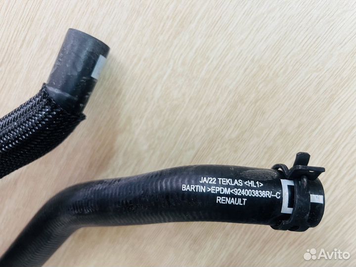 Патрубок системы охлаждения Renault Duster-836R