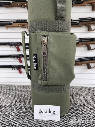 Чехол для баллона высокого давления 3-4 л. 2 цвета