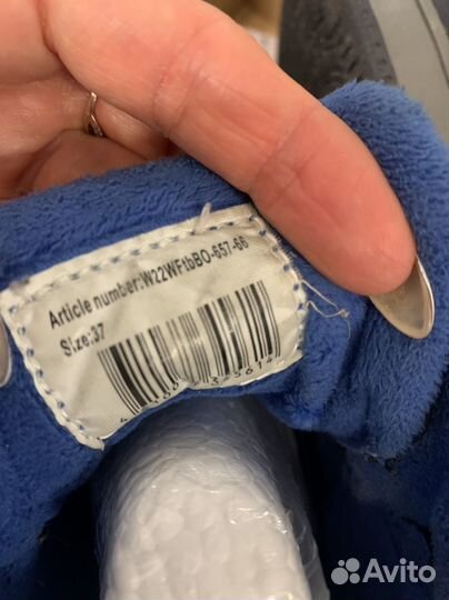 Ботинки демисезонные мальчику