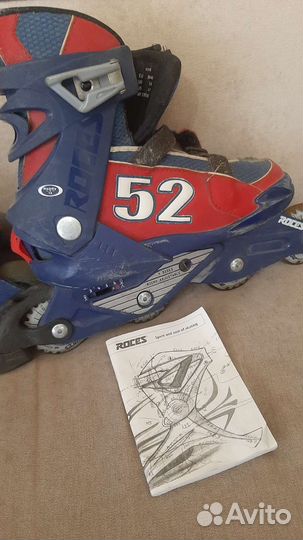 Роликовые коньки