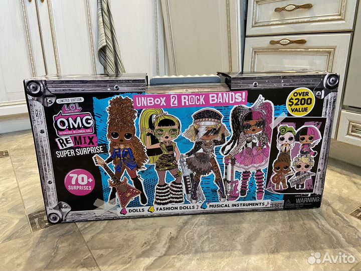 Куклы лол Surprise Remix