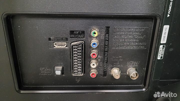 Телевизор LG 32LB552U