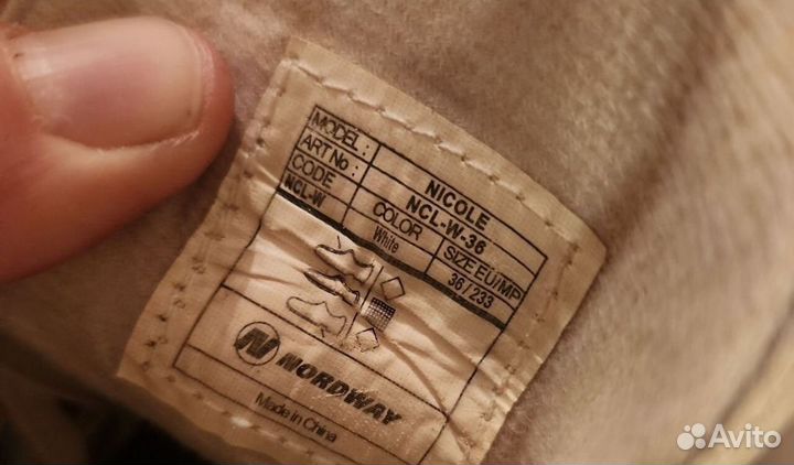 Коньки детские размер 36 стелька 230 мм