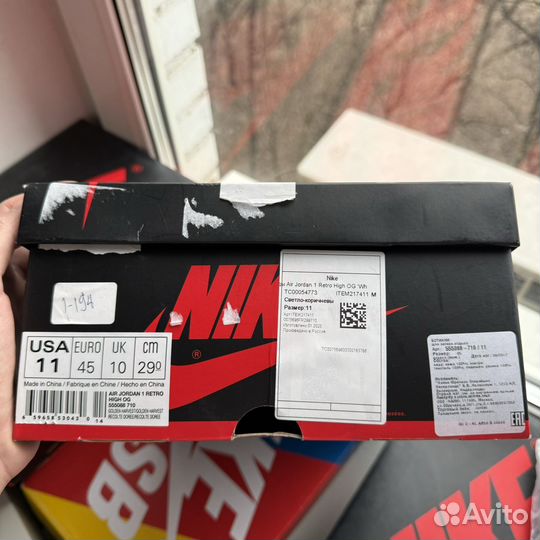 Air Jordan 1 Retro High OG 