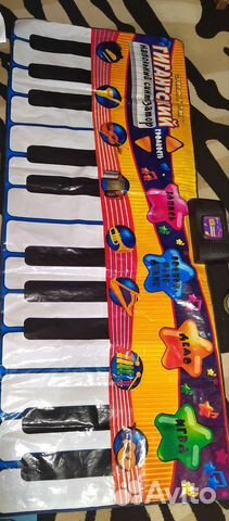 Гигантский напольный синтезатор