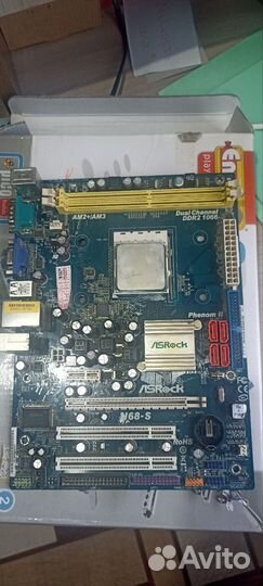 Материнская плата с процессором