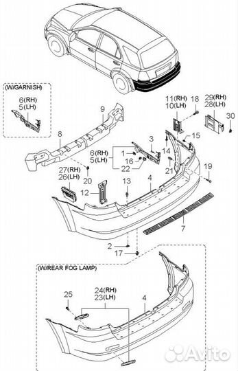 Бампер Задний KIA sorento 1 Оригинал