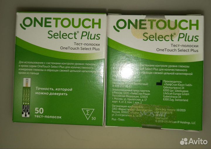 Тест полоски one touch select plus