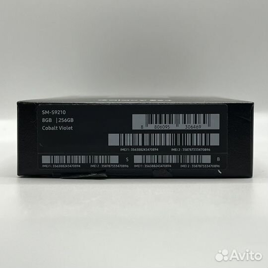 Samsung Galaxy S24, 8/256 ГБ