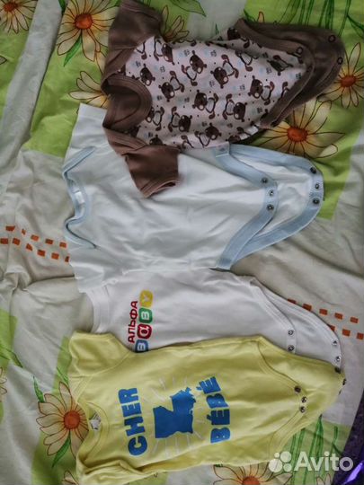Детские вещи на мальчика новорожденного