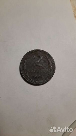 Монета,брак