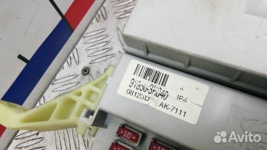 Блок предохранителей hyundai sonata 5 (NF) (EDN08M