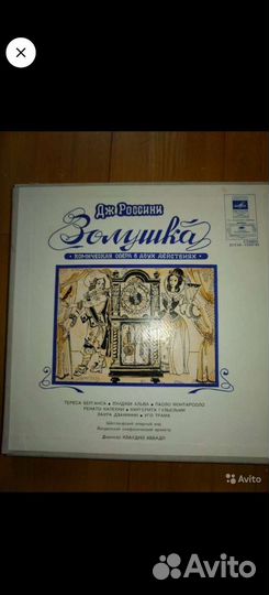 Винил огромная коллекция классики почитателям 500+