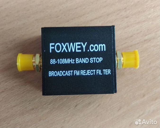 Режекторный фильтр FM станций (плата) для тюнера