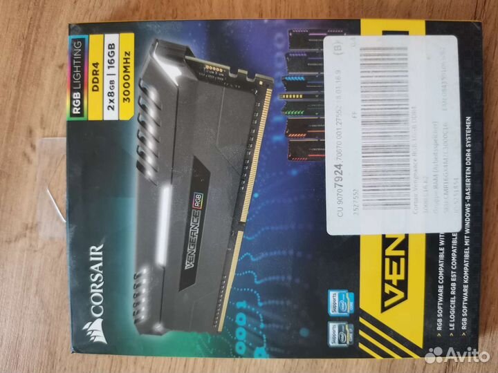 Оперативная память ddr4 16gb