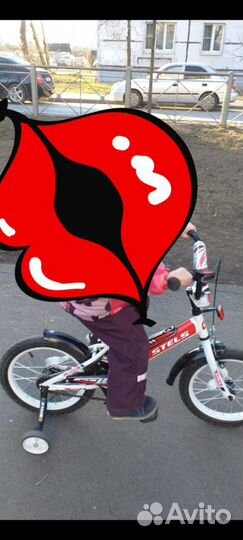 Сорчно продаюВелосипед стелс.колеса 16